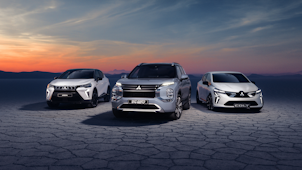 Mitsubishi Summer-Deal 2025
